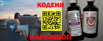 меф VHQ Кимры