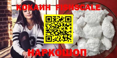 сатива Кингисепп