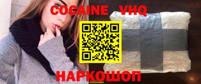 сатива Кингисепп