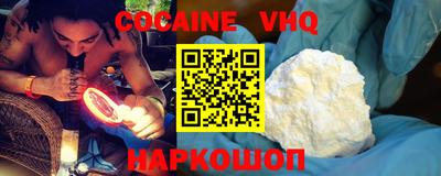 сатива Кингисепп