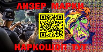 меф VHQ Кимры