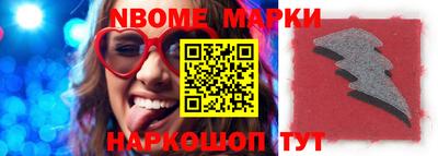 меф VHQ Кимры