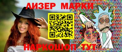 а пвп мука Кинель