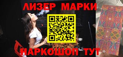 а пвп мука Кинель
