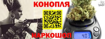 меф VHQ Кимры