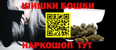 меф VHQ Кимры