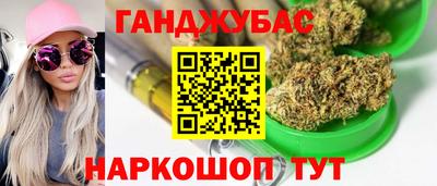 а пвп мука Кинель