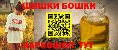 а пвп мука Кинель