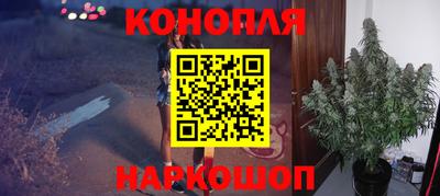 меф VHQ Кимры