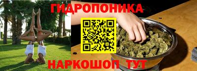 меф VHQ Кимры