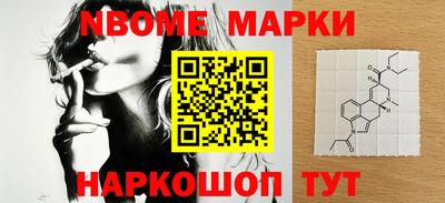 меф VHQ Кимры