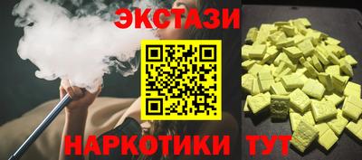 сатива Кингисепп