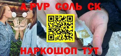 меф VHQ Кимры