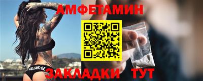 а пвп мука Кинель