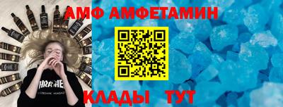 сатива Кингисепп