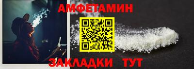 а пвп мука Кинель