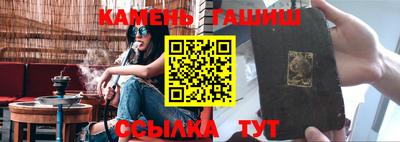 а пвп мука Кинель