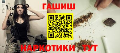 меф VHQ Кимры